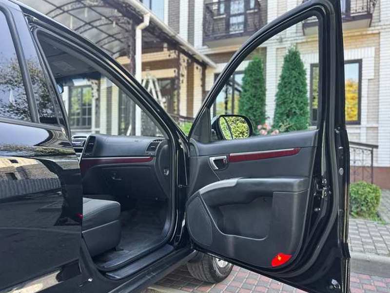 car door sill protects the car frame